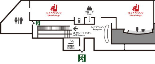 福岡空港 JALサクララウンジ マップ