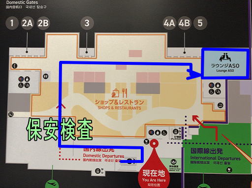 熊本空港 ラウンジ フロアマップ
