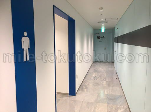 熊本空港 ラウンジ 喫煙室は男性トイレの奥
