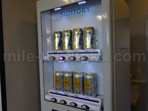 米子空港 ラウンジ アルコールの自動販売機