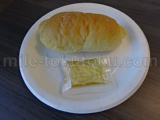 米子空港 ラウンジ 手作りパン