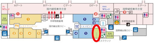 松山空港 ビジネスラウンジ マップ