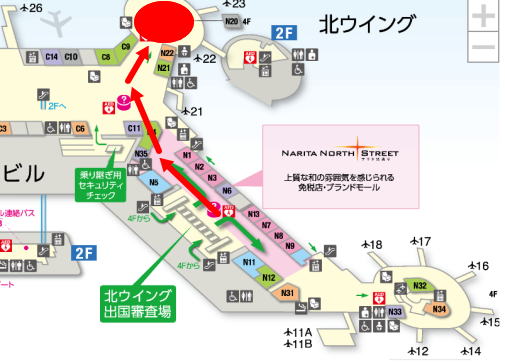 成田空港 デルタ航空ラウンジ 行き方地図