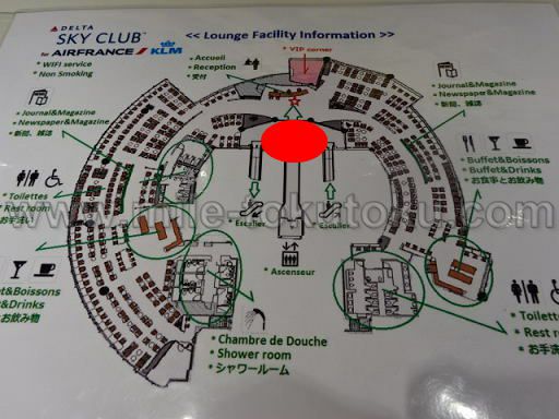 成田空港 デルタ航空ラウンジ フロアマップ