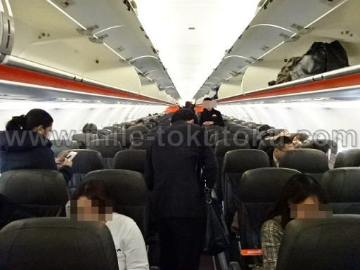 ジェットスター航空 日本国内線 搭乗記 機内食 写真21枚