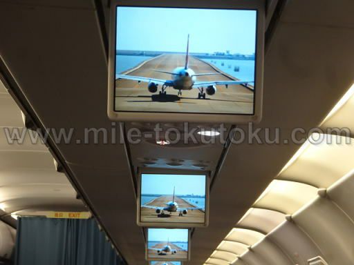 マカオ航空 エコノミークラス モニターに映る機外カメラ