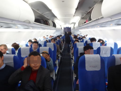 中国東方航空 エコノミークラス キャビン全体