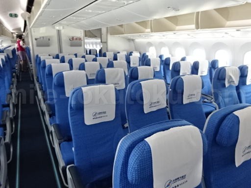 中国南方航空 エコノミークラス 前方から