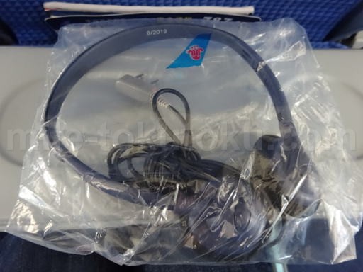 中国南方航空 エコノミークラス ヘッドセット