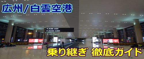 �L�B��` ���p��/�g�����W�b�g���@ (��������q��)