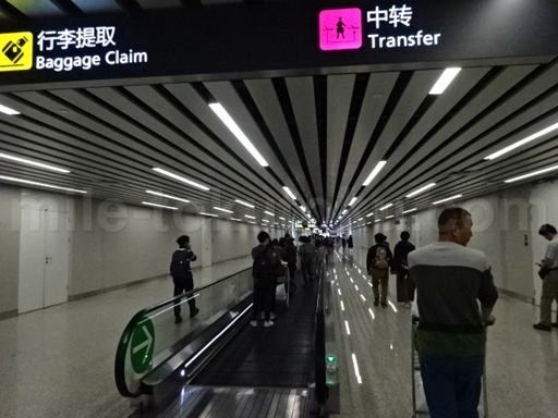 �L�B��` ���p�� Transfer�����ɐi��