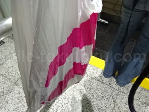 �L�B��` ���p�� �ʂ̑܂ɓ����ƕ֗�