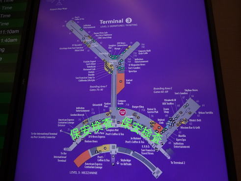 サンフランシスコ空港 乗り継ぎ 第3ターミナルのマップ