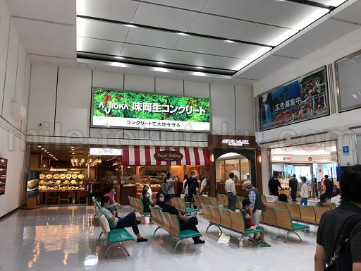 鹿児島空港 スカイラウンジ菜の花 右へ進む