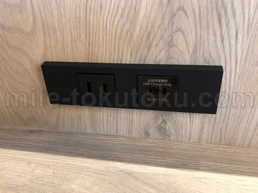 鹿児島空港 スカイラウンジ菜の花 電源