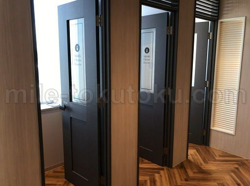 鹿児島空港 スカイラウンジ菜の花 通話ブース