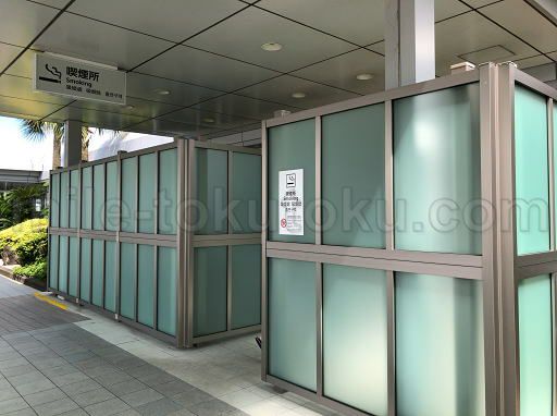 鹿児島空港 スカイラウンジ菜の花 外にある喫煙所