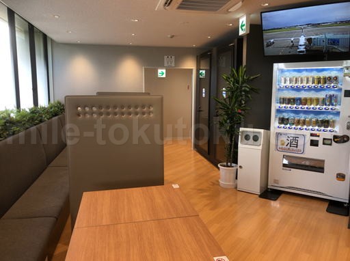 高知空港 カードラウンジ 様子