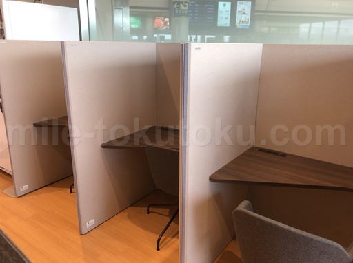 高知空港 カードラウンジ ビジネスデスク