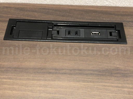 高知空港 カードラウンジ 電源