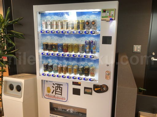 高知空港 カードラウンジ お酒の自動販売機