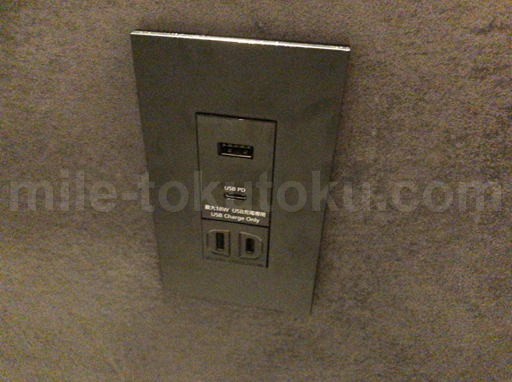 成田 第2 プライオリティパスラウンジKOCOO コンセント