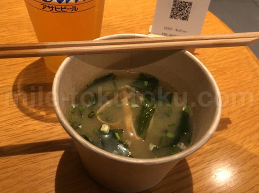 成田 第2 プライオリティパスラウンジKOCOO 味噌汁