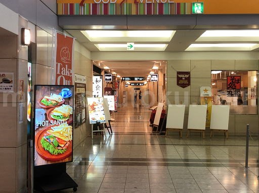 仙台空港 カードラウンジ 3階右奥へ