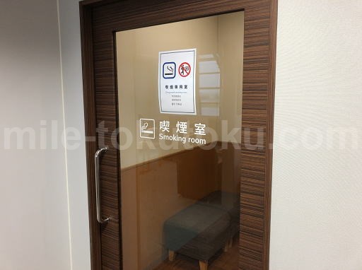 仙台空港 カードラウンジ 喫煙室