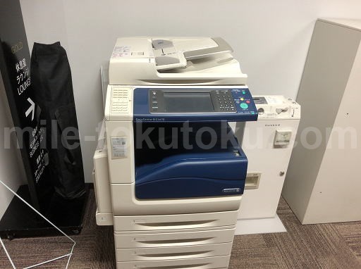 仙台空港 カードラウンジ コピー機