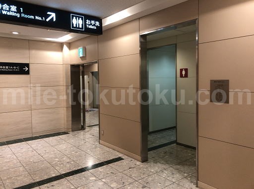 仙台空港 カードラウンジ トイレ