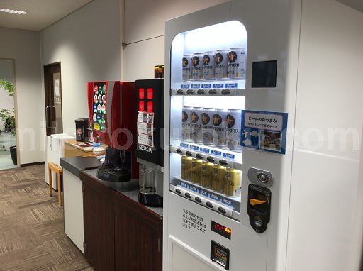 仙台空港 カードラウンジ ドリンクコーナー