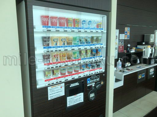 徳島空港 ラウンジ 無料の自動販売機