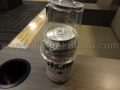 成田空港 第2 IASSラウンジ 無料の缶ビール