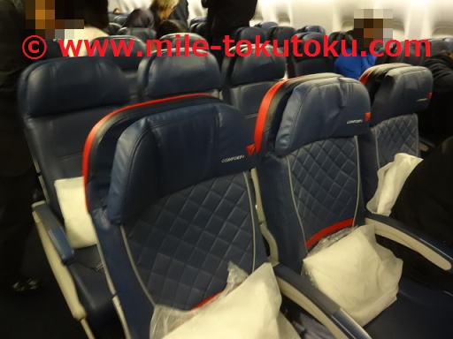 デルタ航空 コンフォートプラス 座席の様子
