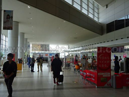 広島空港 カードラウンジ「もみじ」 出発階2階にある