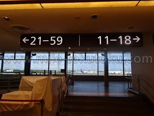 成田空港 大韓航空ラウンジ 出国審査後は左へ