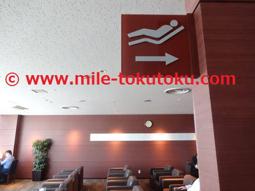 新千歳空港 スーパーラウンジ マッサージチェアの案内板