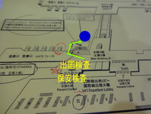 成田空港 アメリカン航空ラウンジ 行き方マップ